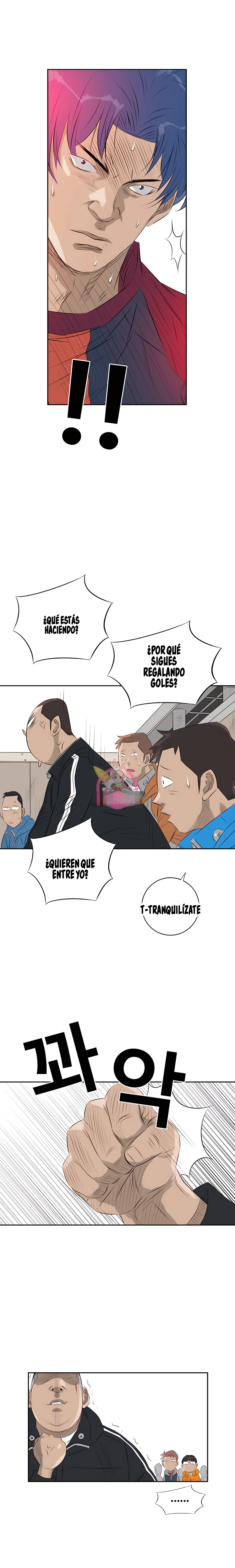 El Último Once de la Nueva Generación capítulo 21, página 22