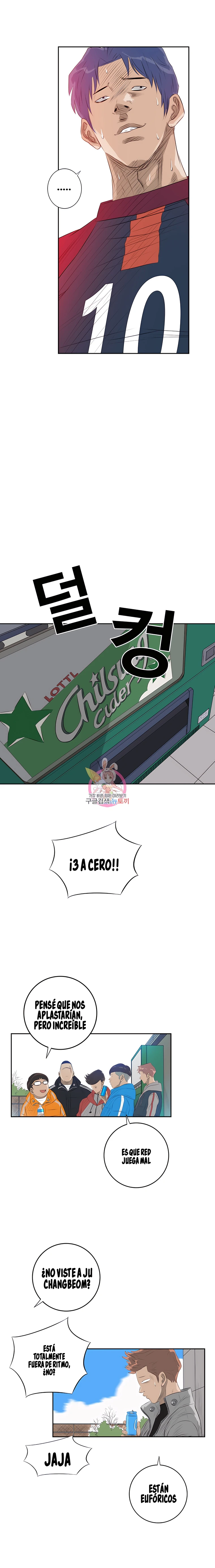 El Último Once de la Nueva Generación capítulo 21, página 9