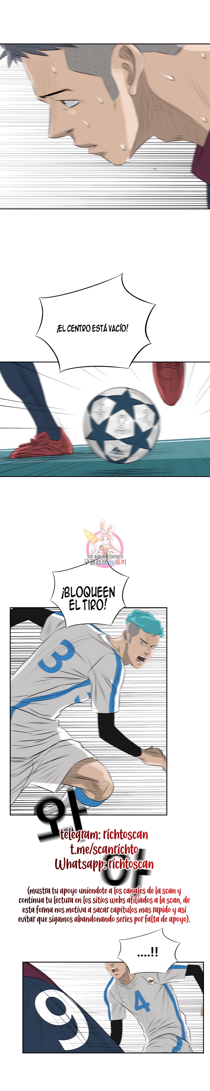 El Último Once de la Nueva Generación capítulo 23, página 18