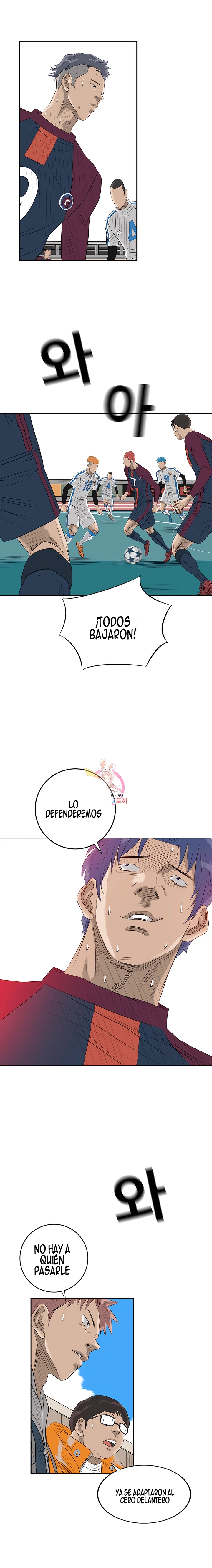 El Último Once de la Nueva Generación capítulo 23, página 8