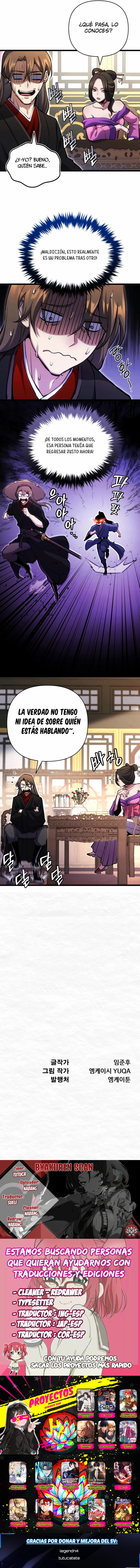 El Vagabundo Indomable capítulo 13, página 9