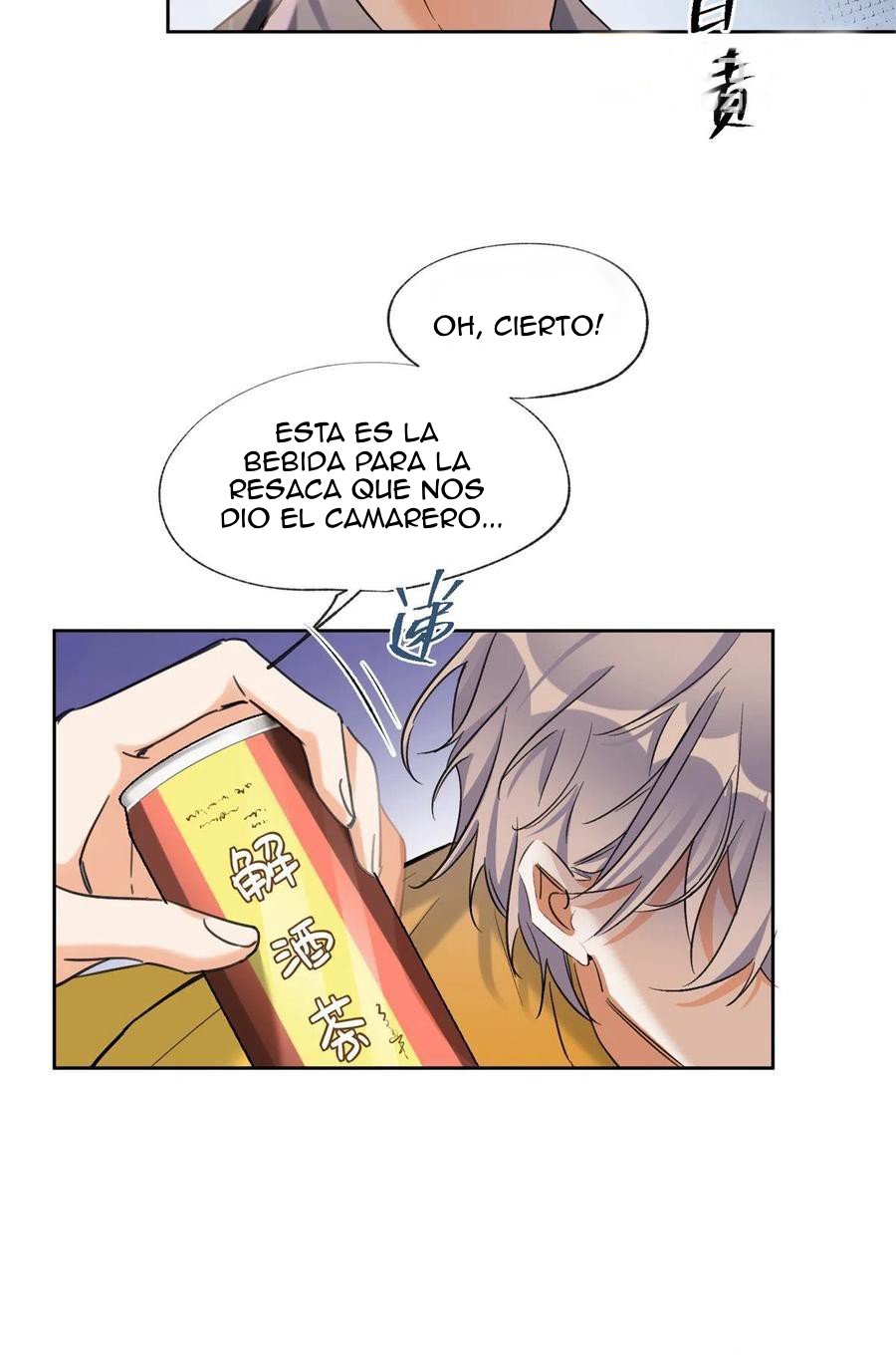 Encubrimiento capítulo 58, página 8