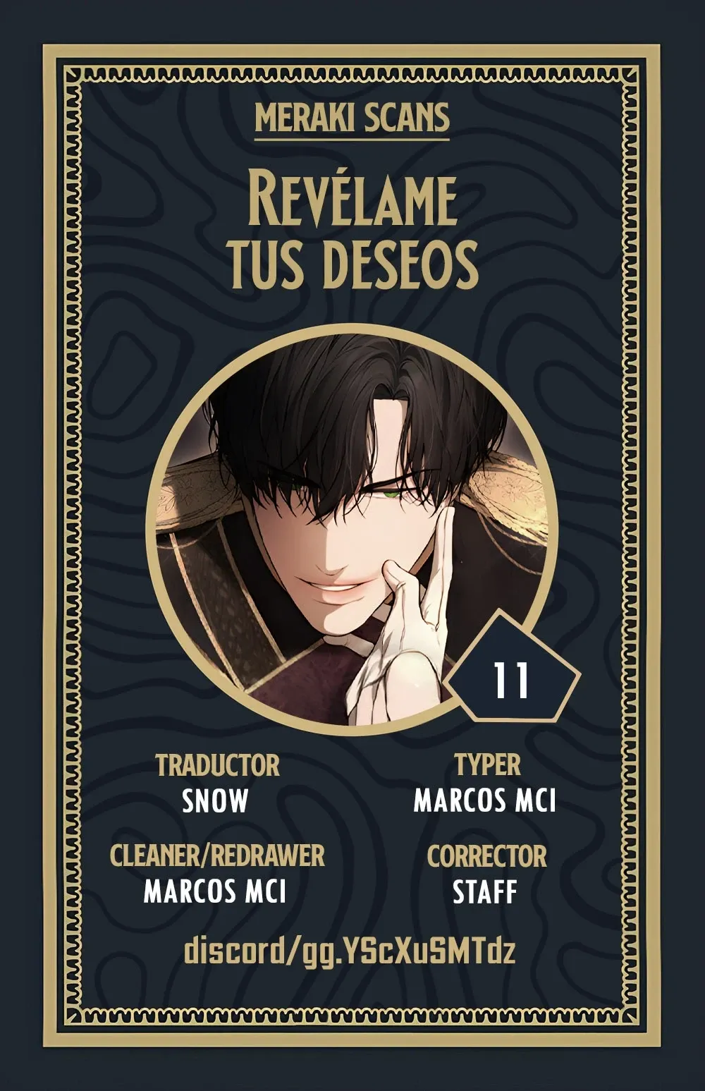 Enséñame a cómo desear capítulo 11, página 1