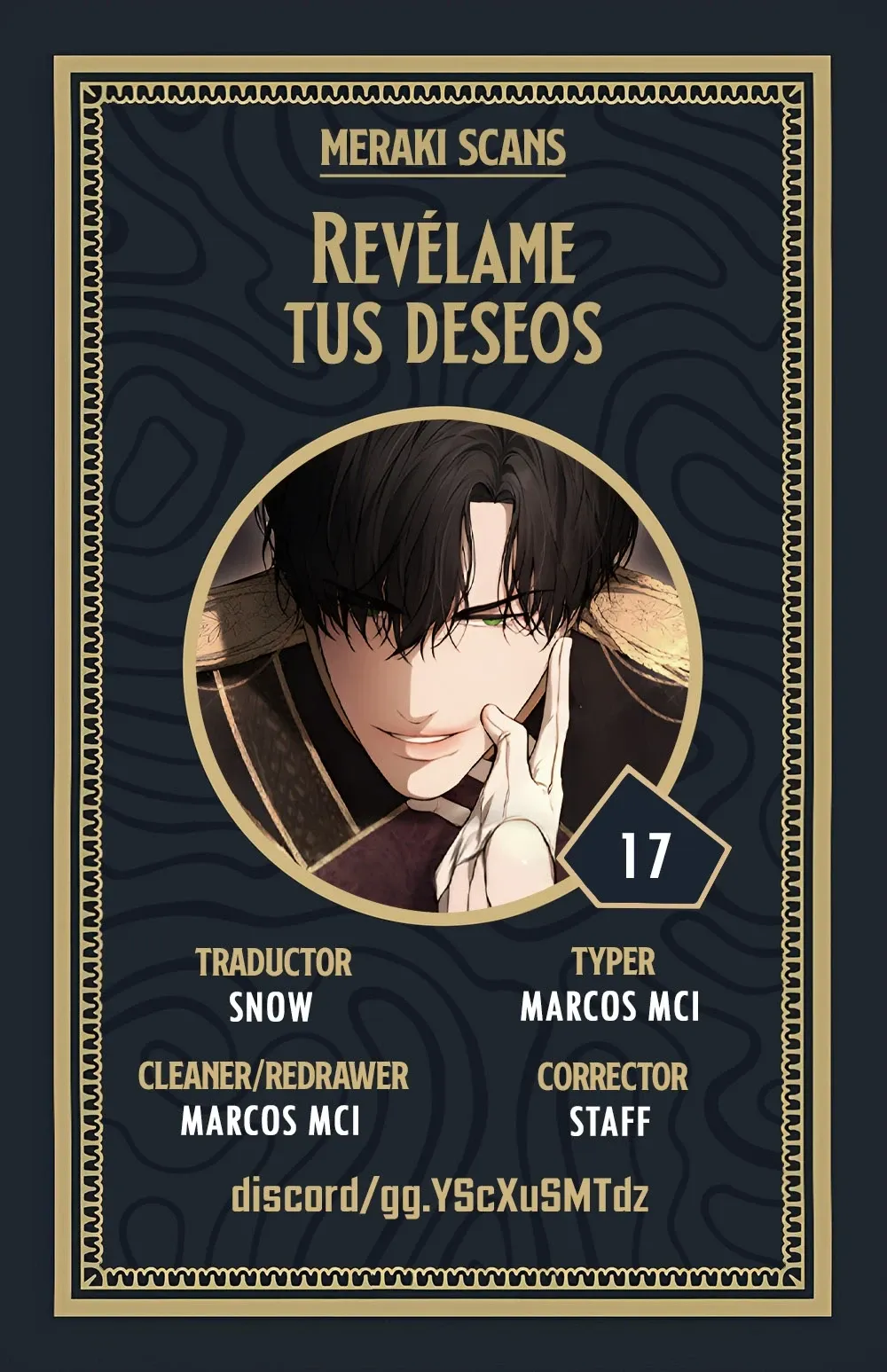 Enséñame a cómo desear capítulo 17, página 1