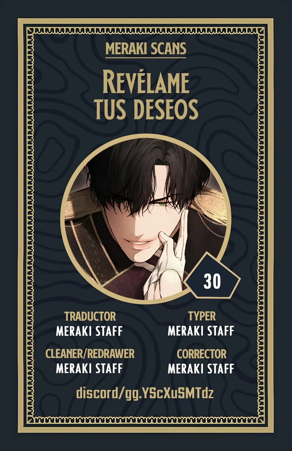 Enséñame a cómo desear capítulo 30, página 1