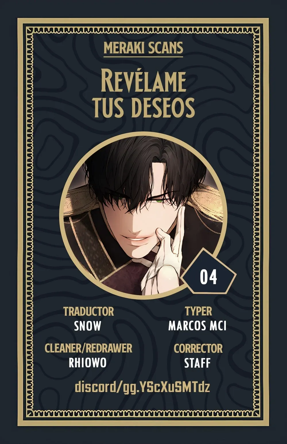 Enséñame a cómo desear capítulo 4, página 1