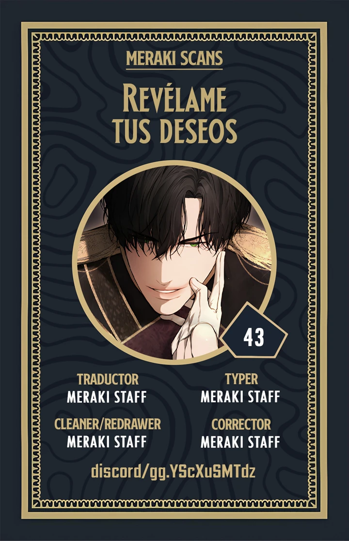 Enséñame a cómo desear capítulo 43, página 1