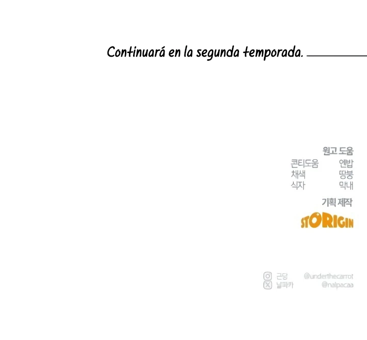Enséñame a cómo desear capítulo 44, página 13