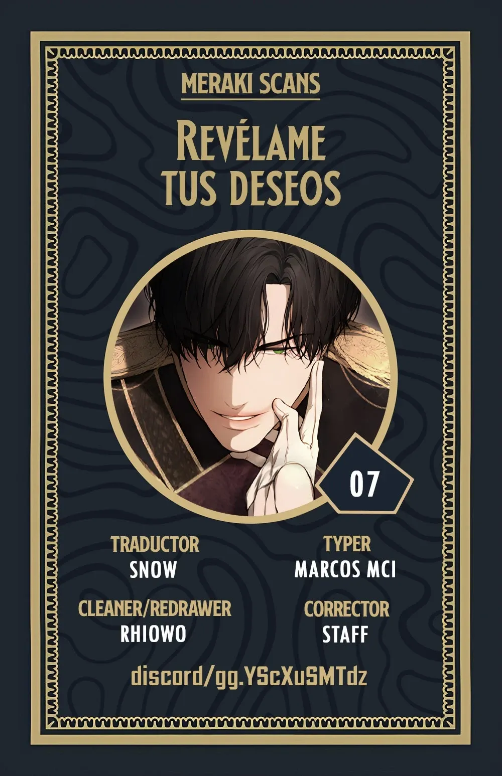 Enséñame a cómo desear capítulo 7, página 1