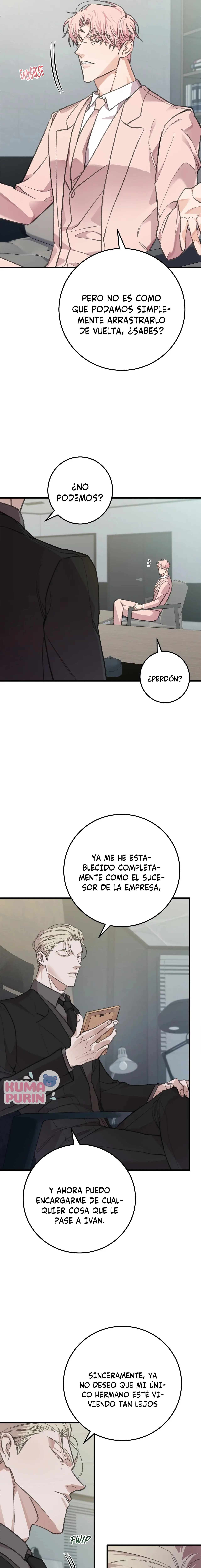 Eres exactamente mi tipo, señor capítulo 1, página 2