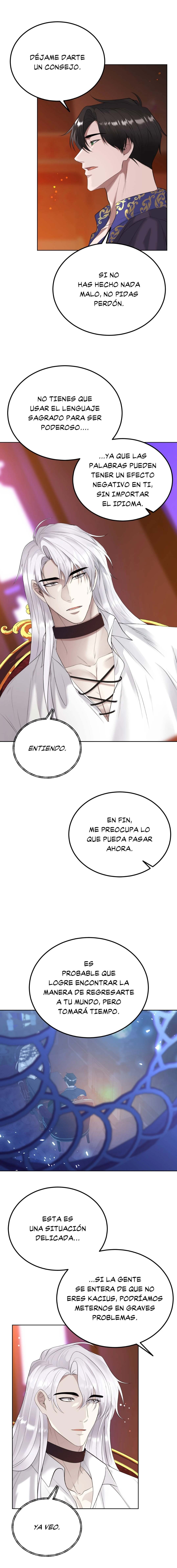 Escarcha de cristal capítulo 2, página 14