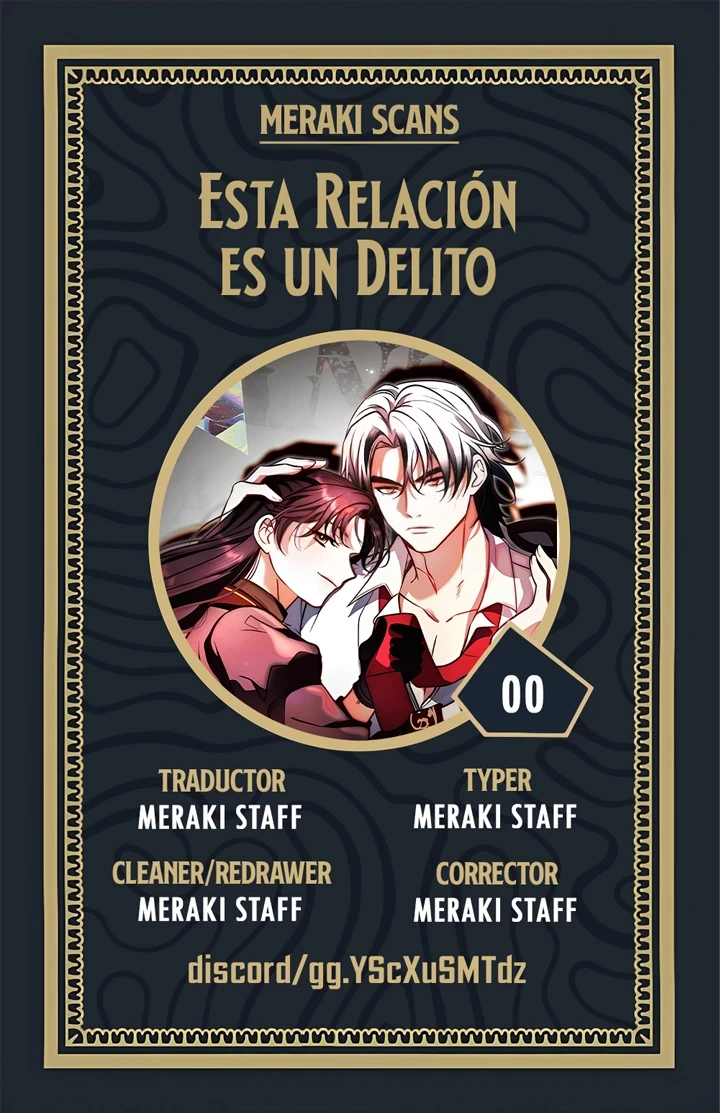 Esta relación es un delito capítulo 0, página 1