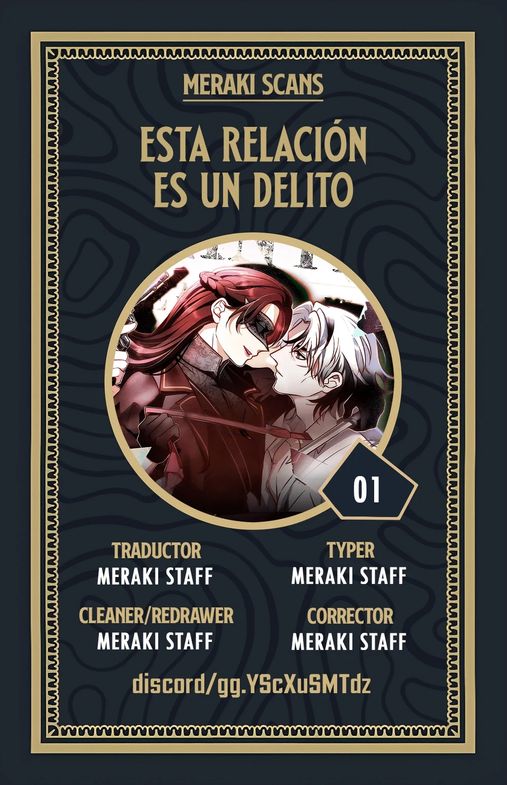 Esta relación es un delito capítulo 1, página 1