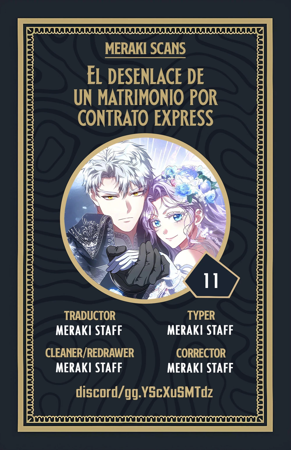 Este es solo un matrimonio por contrato capítulo 11, página 1