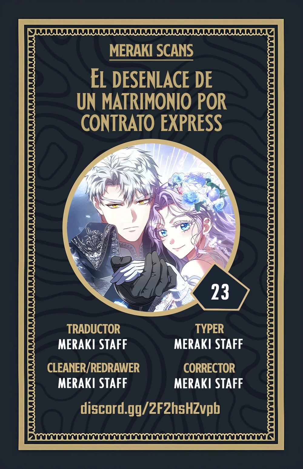 Este es solo un matrimonio por contrato capítulo 23, página 1