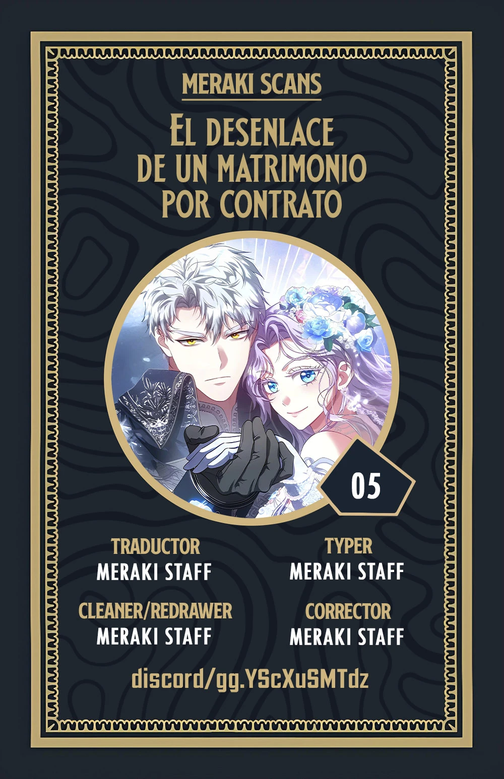 Este es solo un matrimonio por contrato capítulo 5, página 1