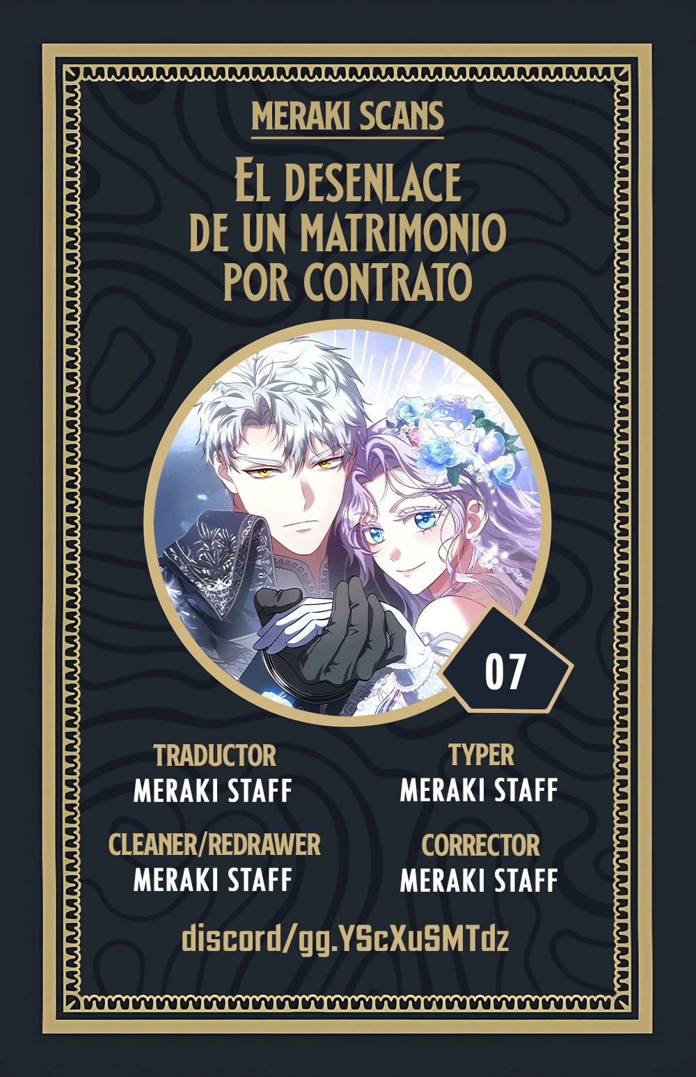 Este es solo un matrimonio por contrato capítulo 7, página 1