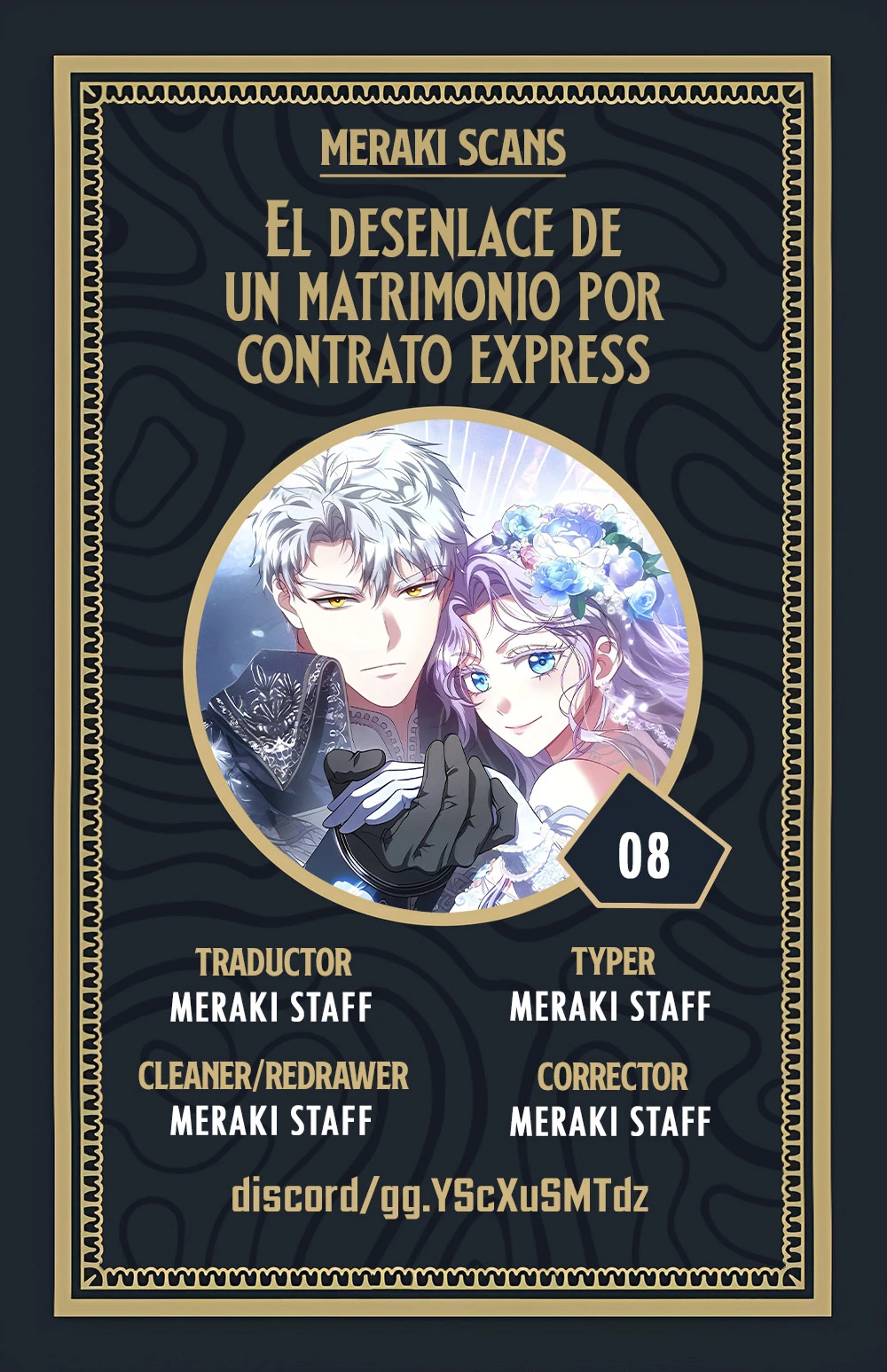 Este es solo un matrimonio por contrato capítulo 8, página 1
