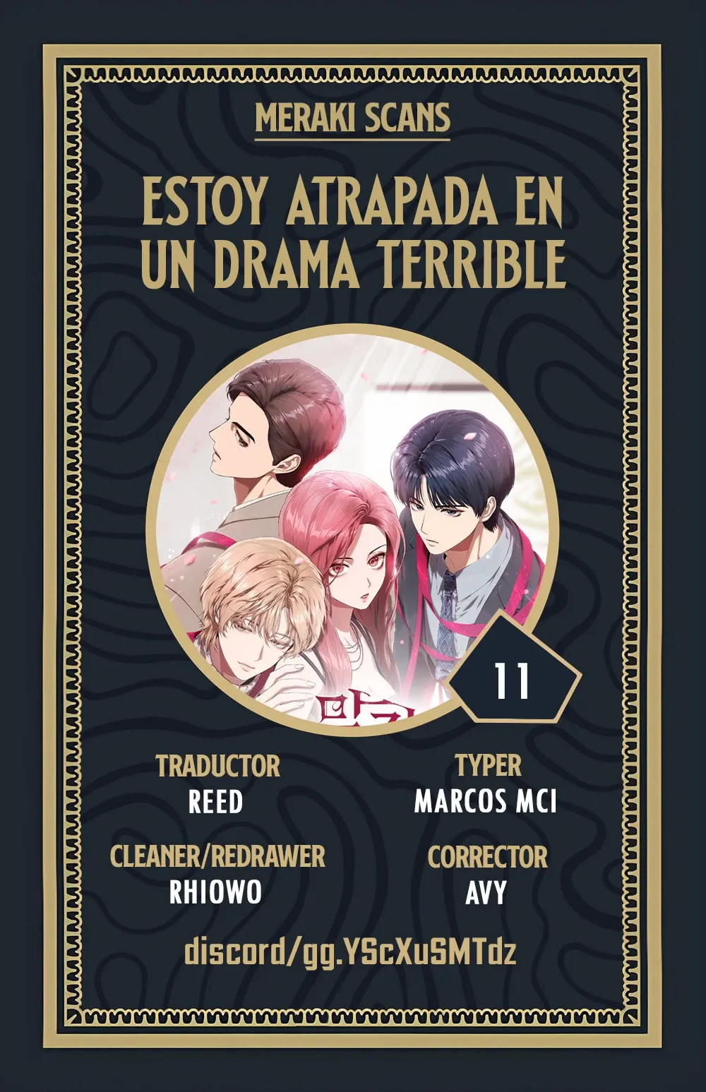 Estoy atrapada en una novela terrible capítulo 11, página 1