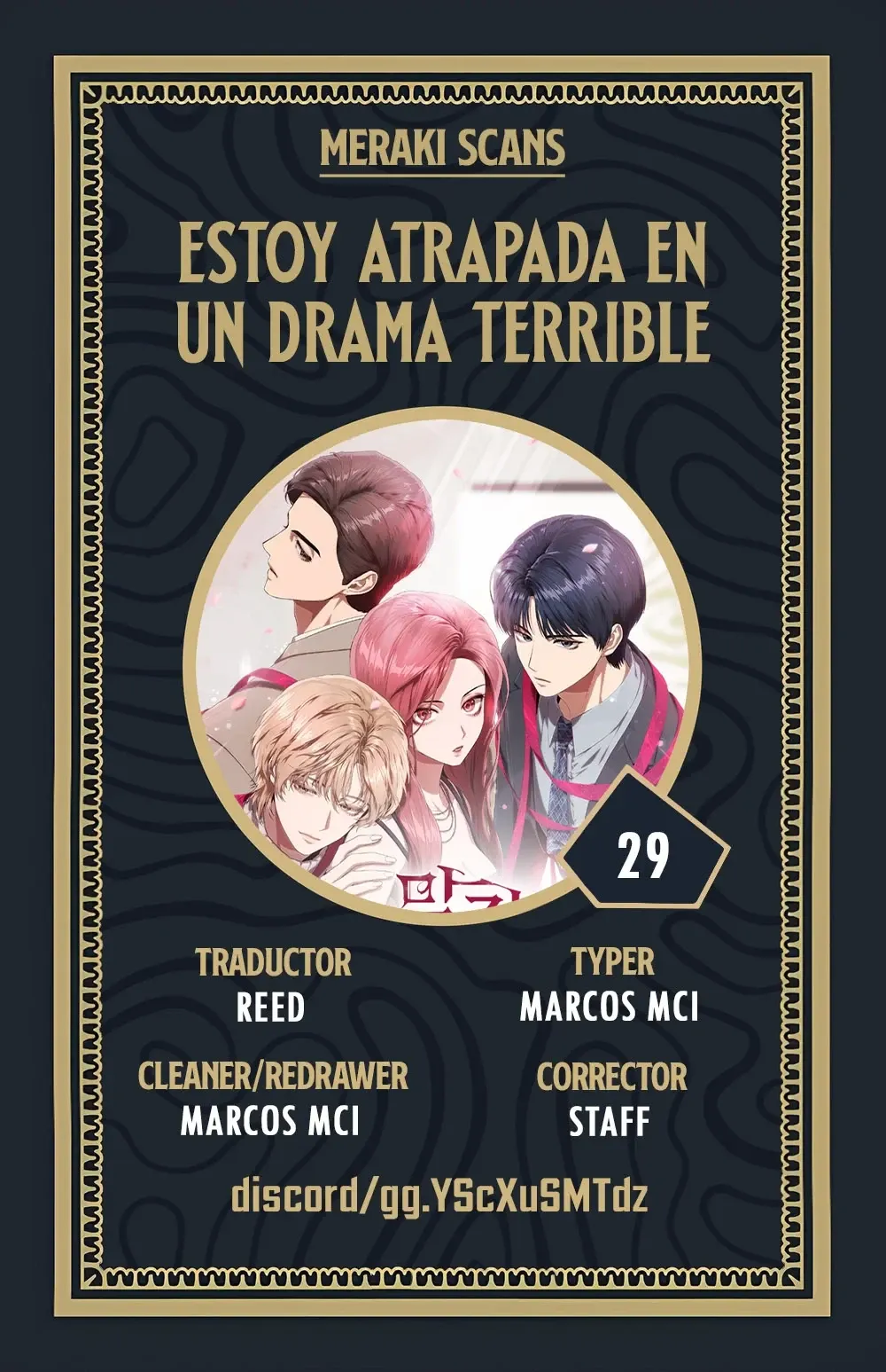 Estoy atrapada en una novela terrible capítulo 29, página 1