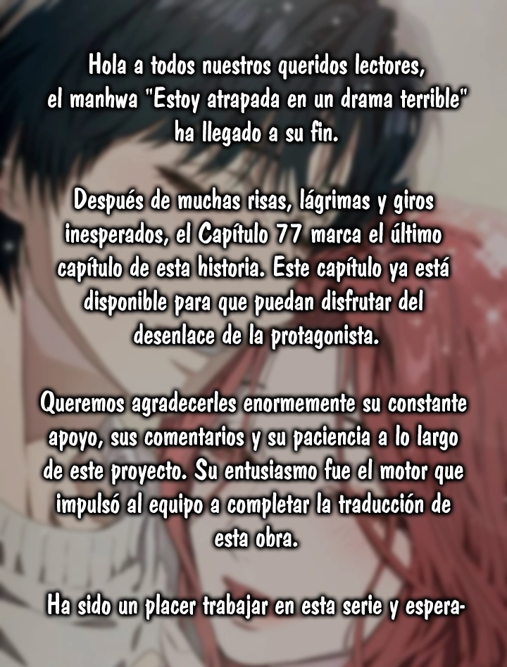 Estoy atrapada en una novela terrible capítulo 77.1, página 1