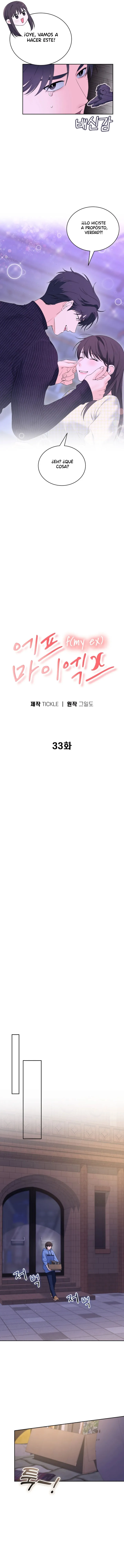 F (Mi ex) capítulo 33, página 7