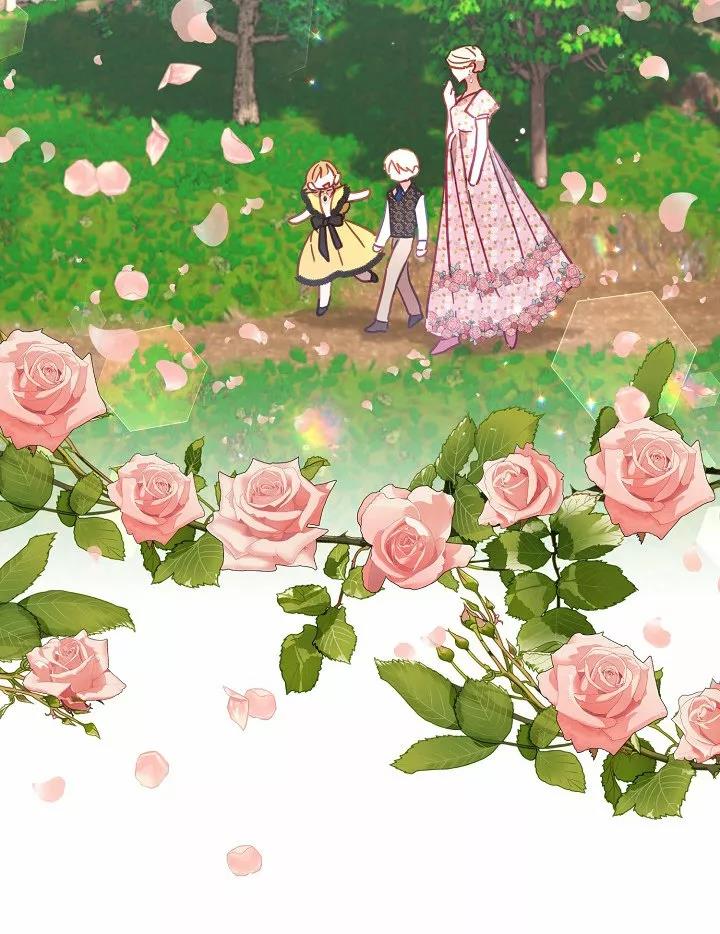Falle En Divorciarme de Mi Esposo capítulo 16, página 43