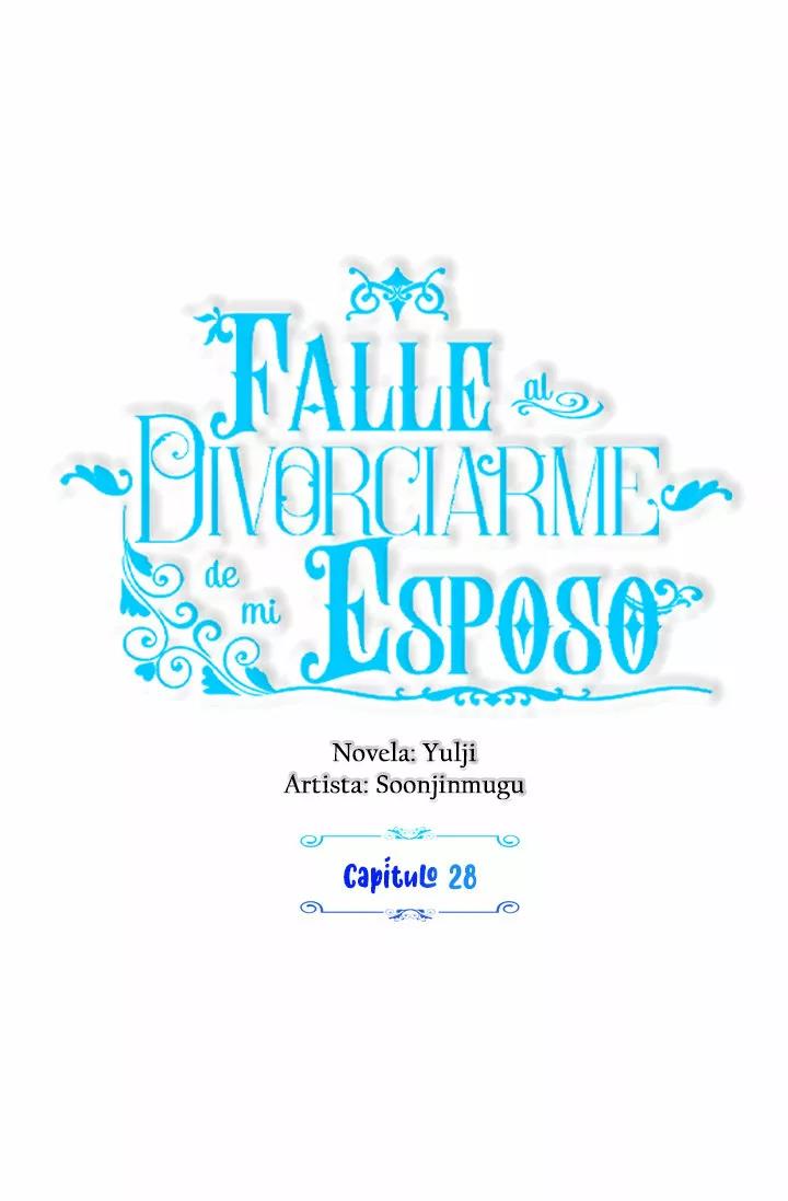 Falle En Divorciarme de Mi Esposo capítulo 28, página 12