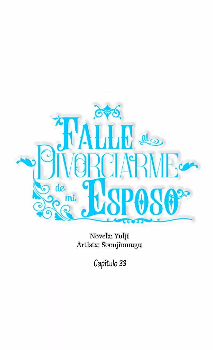 Falle En Divorciarme de Mi Esposo capítulo 33, página 15