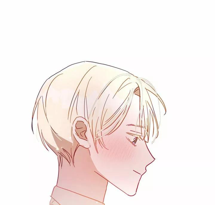 Falle En Divorciarme de Mi Esposo capítulo 33, página 64