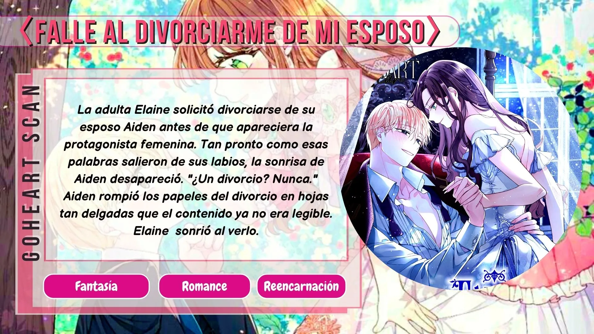 Falle En Divorciarme de Mi Esposo capítulo 45, página 3