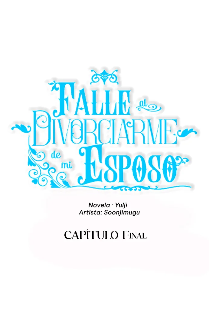 Falle En Divorciarme de Mi Esposo capítulo 96, página 12