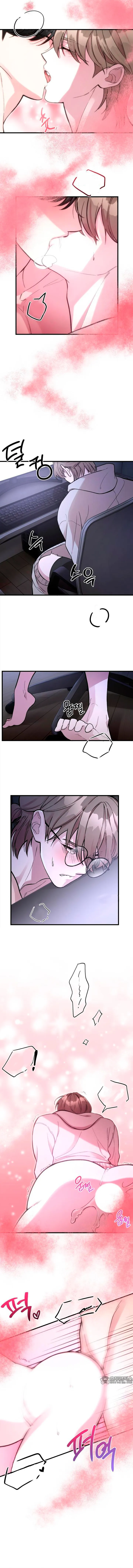 Fanfiction capítulo 1, página 16