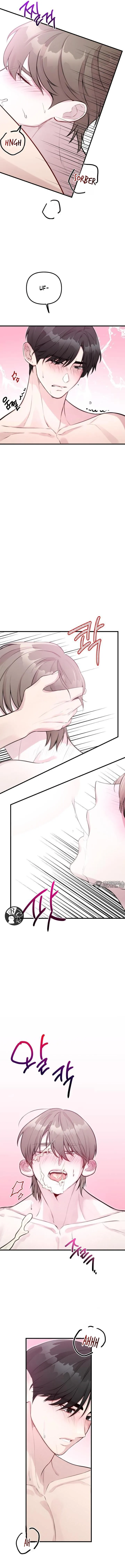 Fanfiction capítulo 3, página 22