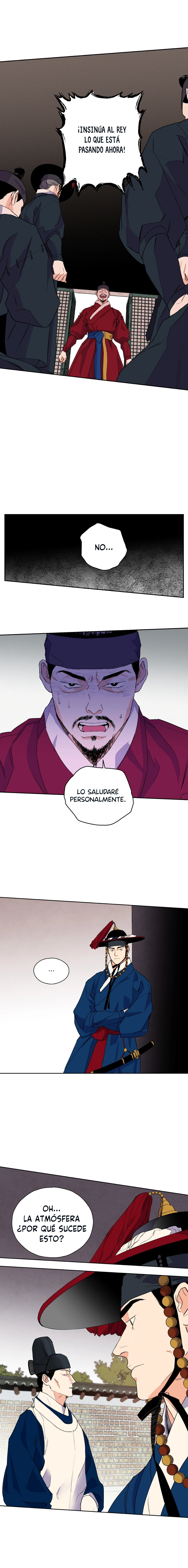 Finalmente la llama azul capítulo 16, página 2