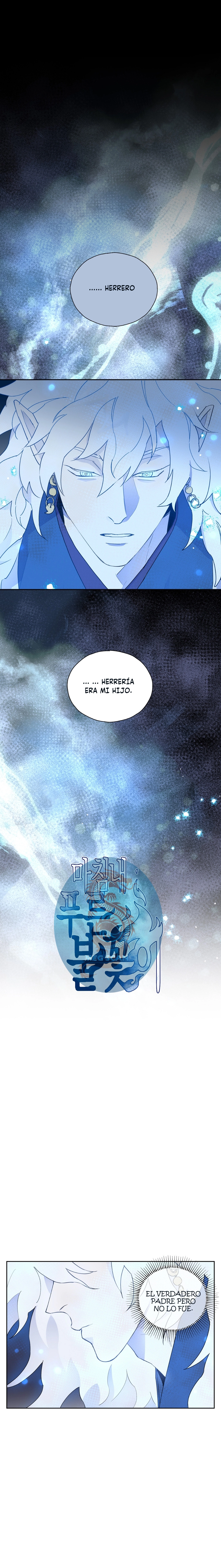 Finalmente la llama azul capítulo 17, página 1