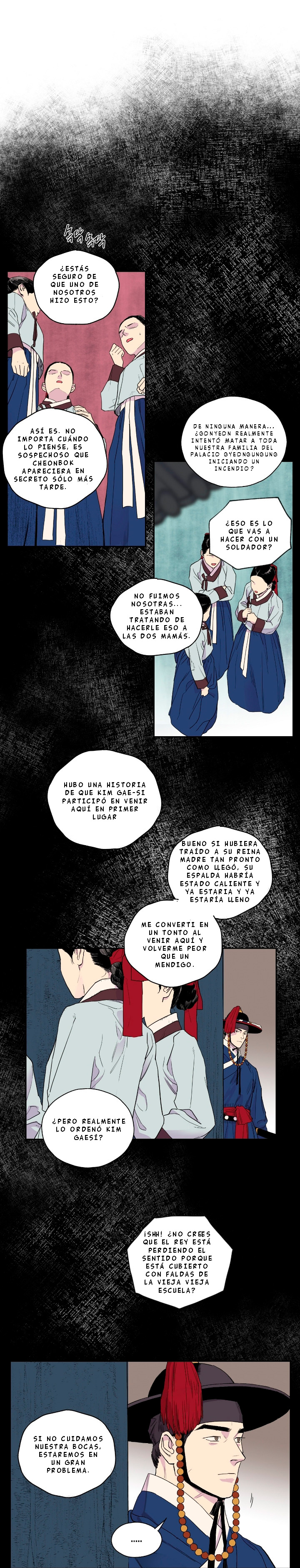 Finalmente la llama azul capítulo 4, página 1
