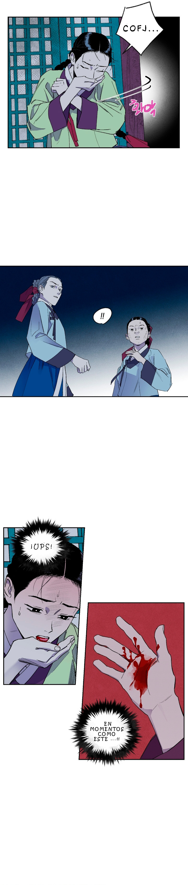 Finalmente la llama azul capítulo 6, página 5