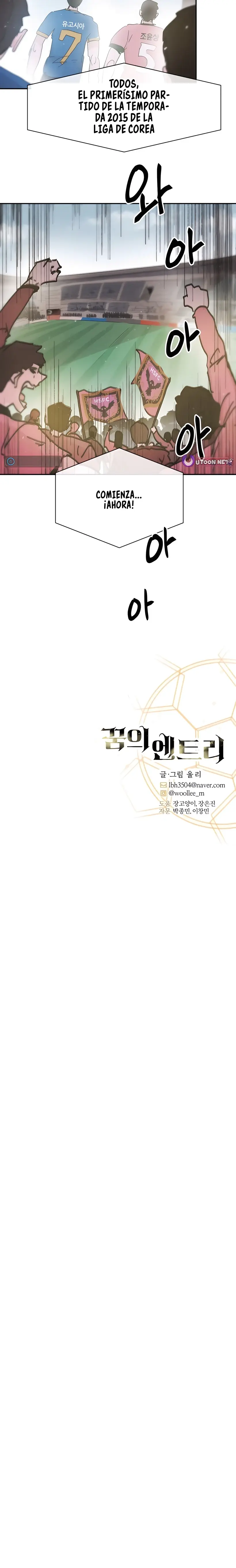 formando la leyenda del fútbol capítulo 26, página 14
