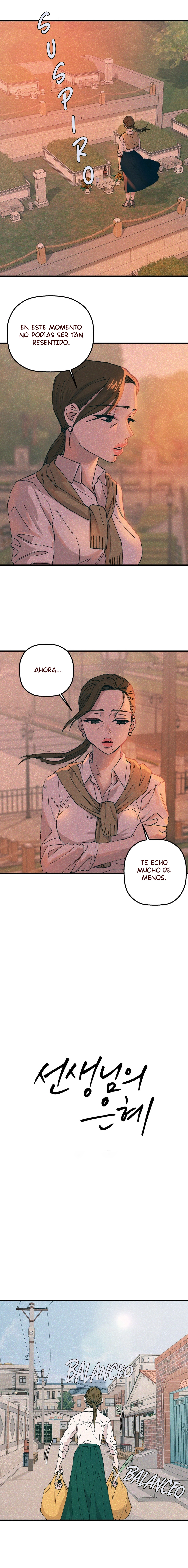 Gracia del maestro capítulo 1, página 1