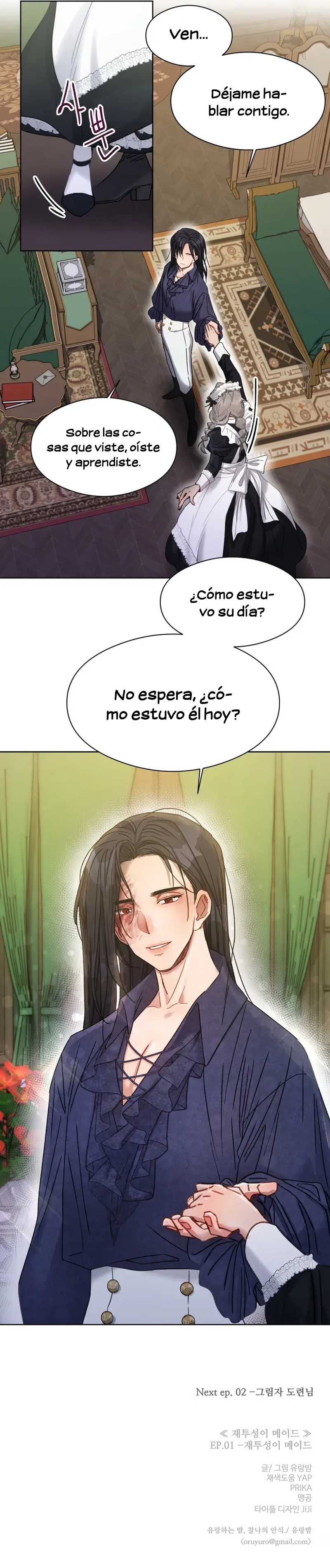 Gray Maid (+18) (Finalizado) capítulo 1, página 11