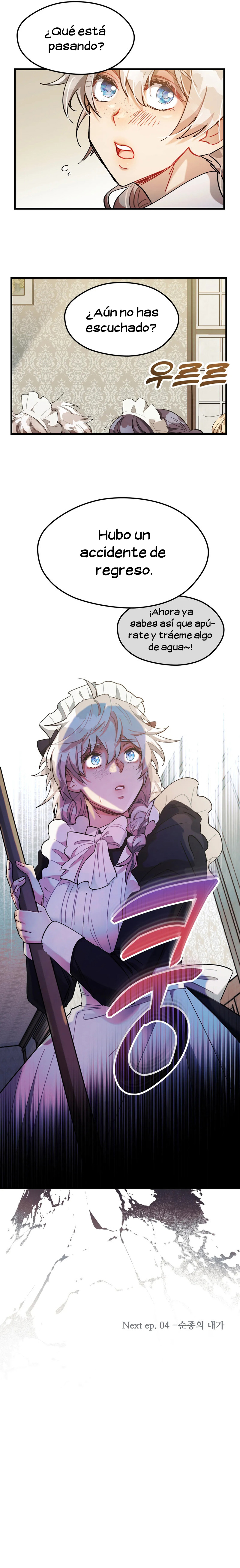 Gray Maid (+18) (Finalizado) capítulo 3, página 13