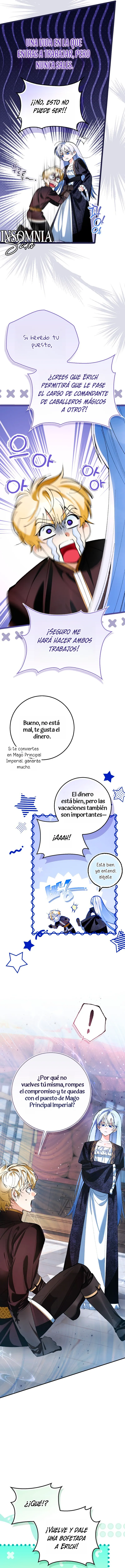 Hagamos Como Si Fuéramos Desconocidos capítulo 5, página 12
