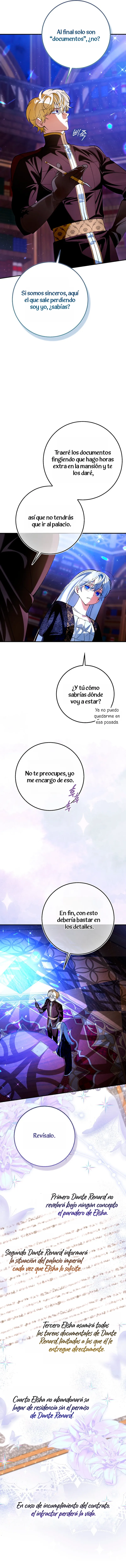 Hagamos Como Si Fuéramos Desconocidos capítulo 7, página 7
