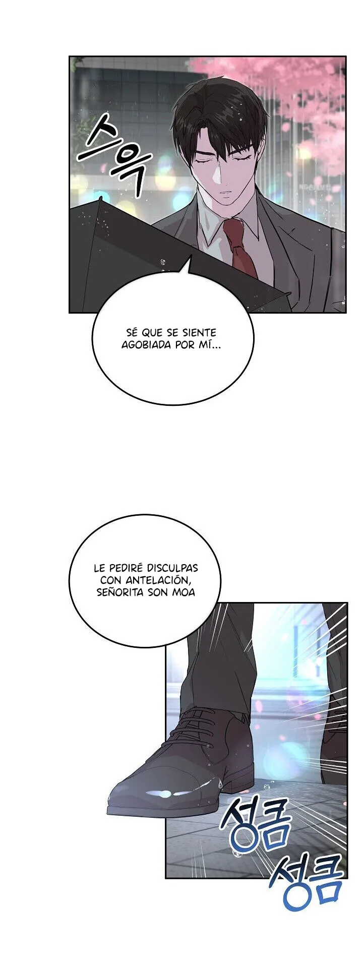 Hagámoslo después de casarnos capítulo 17, página 45