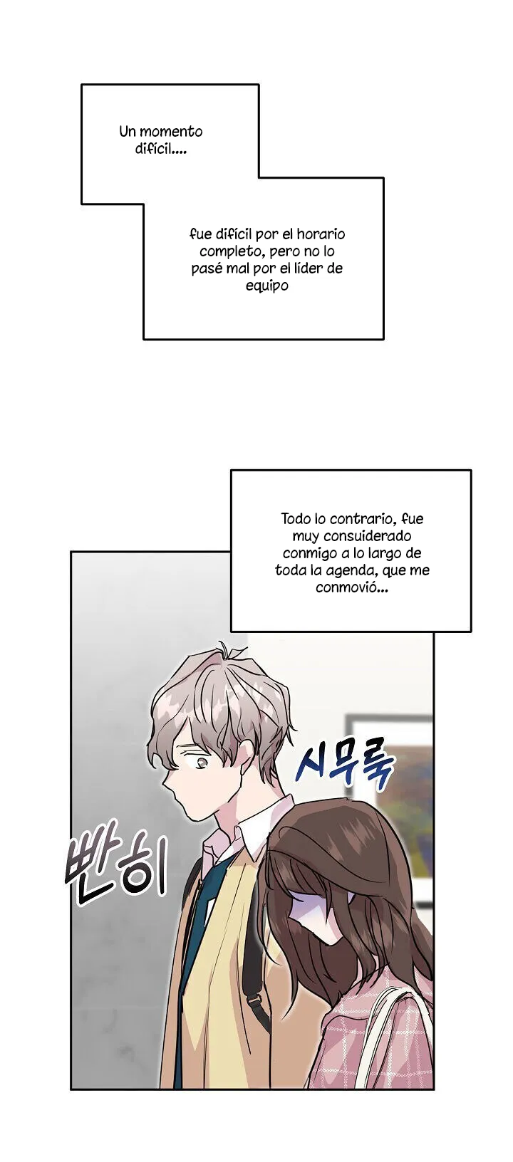 Hagámoslo después de casarnos capítulo 17, página 8