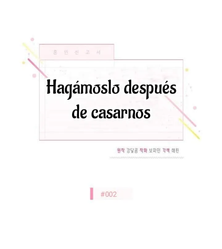 Hagámoslo después de casarnos capítulo 2, página 27