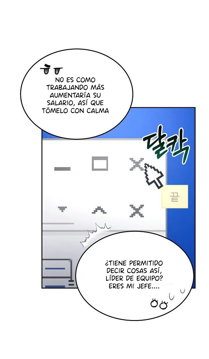 Hagámoslo después de casarnos capítulo 21, página 31