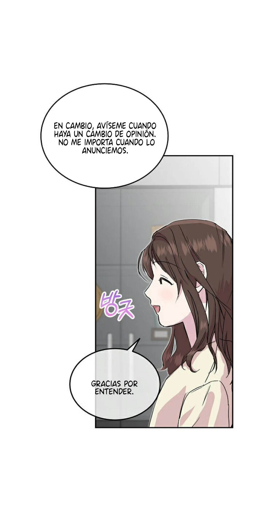Hagámoslo después de casarnos capítulo 24, página 16