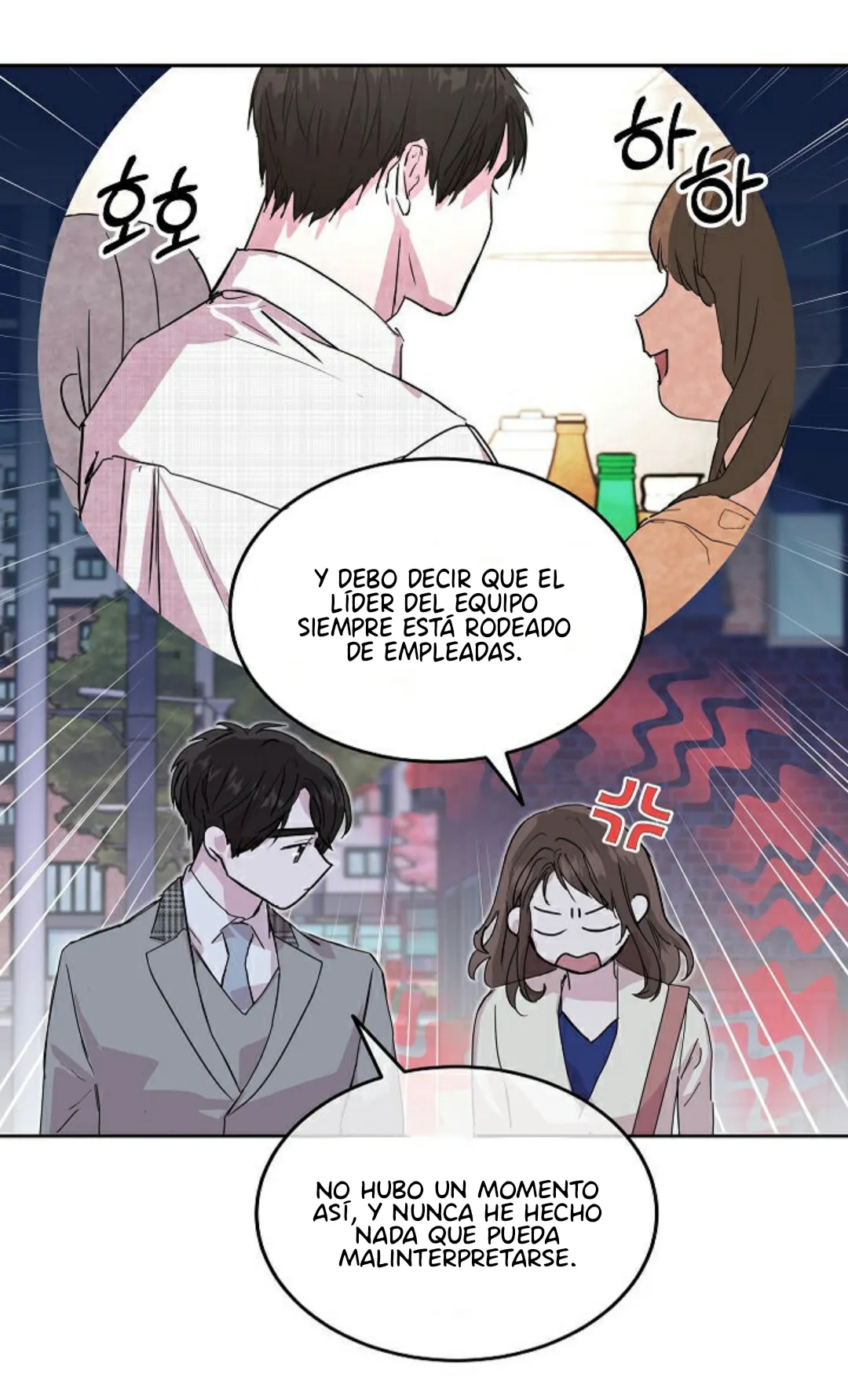Hagámoslo después de casarnos capítulo 24, página 48